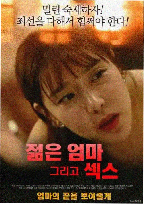 动漫在线观看网站 烘焙部的第七个早晨治愈日常动画封面图